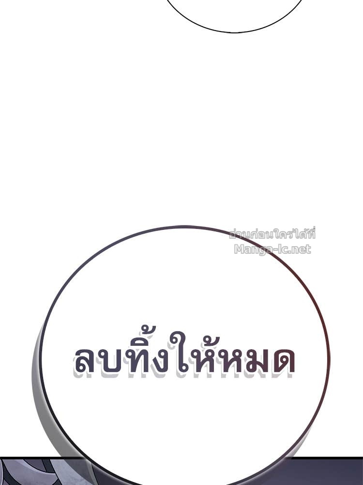 Doujin-Lc- อ่าน โดจิน มังฮวา เกาหลี ญี่ปุ่น จีน แปลไทย หยุดนะจอมมาร ฮีโร่ล้อมไว้หมดแล้ว ตอนที่ 1 2 3 4 5 6 7 8 9 10 11 12 13 14 ฟรี ไม่มีโฆษณา อ่าน โดจิน Manhwa เกาหลี ญี่ปุ่น จีน เรามีครบ คัดมาให้เน้นๆ โดจิน 18+ รับประกันความฟินโดย Doujin Lc