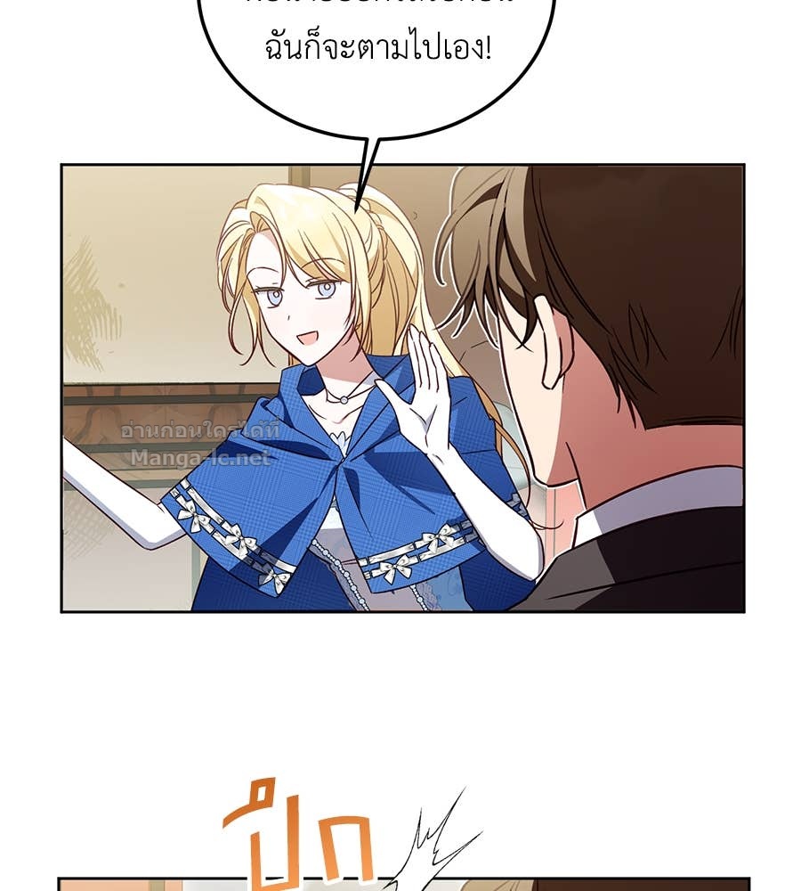 Doujin-Lc- อ่าน โดจิน มังฮวา เกาหลี ญี่ปุ่น จีน แปลไทย แกรนด์ดัชเชสล็อกมง ตอนที่ 1 2 3 4 5 6 7 8 9 10 11 12 13 14 ฟรี ไม่มีโฆษณา อ่าน โดจิน Manhwa เกาหลี ญี่ปุ่น จีน เรามีครบ คัดมาให้เน้นๆ โดจิน 18+ รับประกันความฟินโดย Doujin Lc