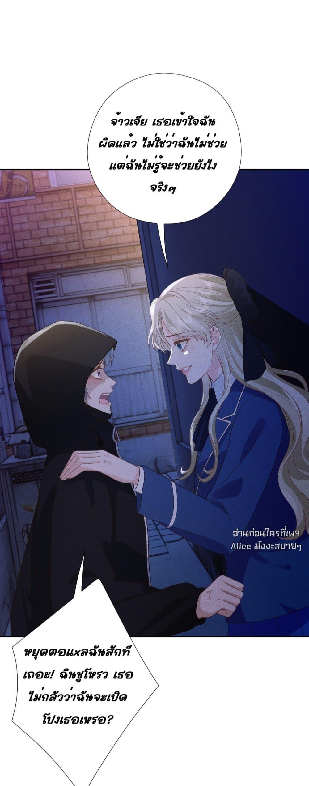 Manga-lc-com อ่านมังงะ อ่านการ์ตูน ออนไลน์ ฟรี TheAll-Around ตอนที่ 1 2 3 4 5 6 7 8 9 10 11 12 13 14 ฟรี ไม่มีโฆษณา Manga-lc - อ่าน มังงะ อ่าน การ์ตูน ออนไลน์ อ่านมังงะ ฟรี