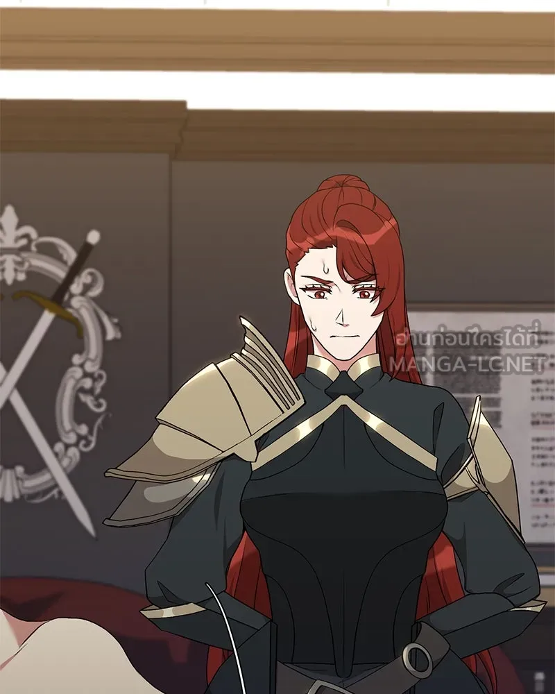 คนสวนโลกฮันเตอร์ ตอนที่ 59 รูปที่ 78