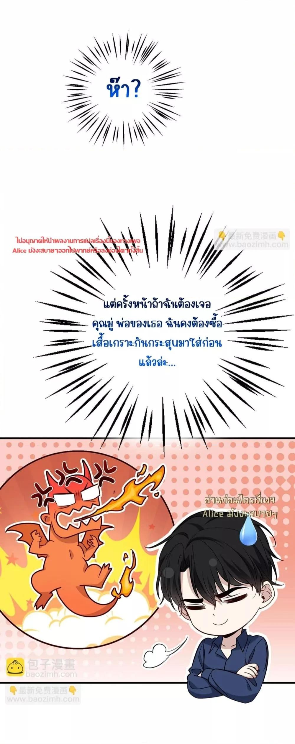 Manga-lc-com อ่านมังงะ อ่านการ์ตูน ออนไลน์ ฟรี AfterBreaking ตอนที่ 1 2 3 4 5 6 7 8 9 10 11 12 13 14 ฟรี ไม่มีโฆษณา Manga-lc - อ่าน มังงะ อ่าน การ์ตูน ออนไลน์ อ่านมังงะ ฟรี