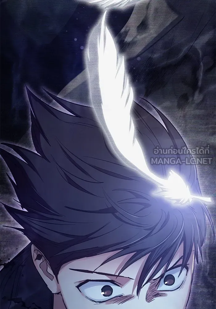 My S-Class Hunters ตอนที่ 92 เจ้านายของเหล่ามังกรคำสาปพิษ ( รูปที่ 90