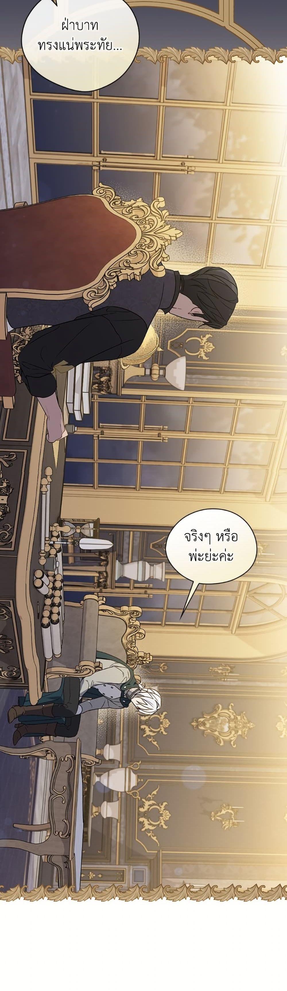 Doujin-Lc- อ่าน โดจิน มังฮวา เกาหลี ญี่ปุ่น จีน แปลไทย I Was Just Having ตอนที่ 1 2 3 4 5 6 7 8 9 10 11 12 13 14 ฟรี ไม่มีโฆษณา อ่าน โดจิน Manhwa เกาหลี ญี่ปุ่น จีน เรามีครบ คัดมาให้เน้นๆ โดจิน 18+ รับประกันความฟินโดย  Doujin Lc