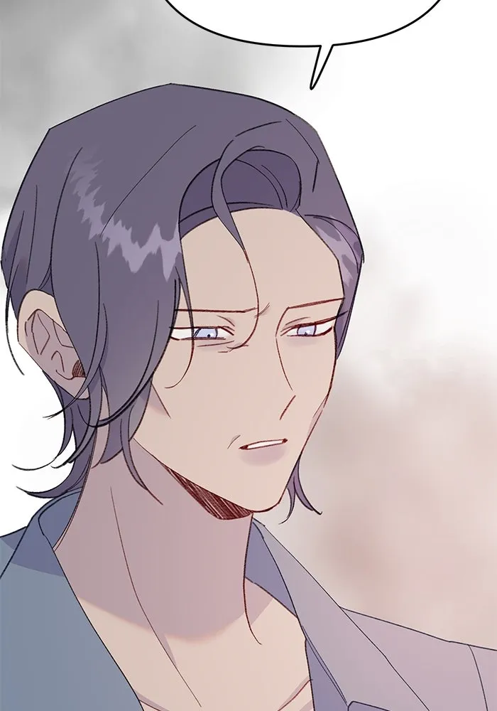 รักน้ำ รักปลา รักเธอนะ ตอนที่ 45 ปลาแน่วแน่ รูปที่ 20