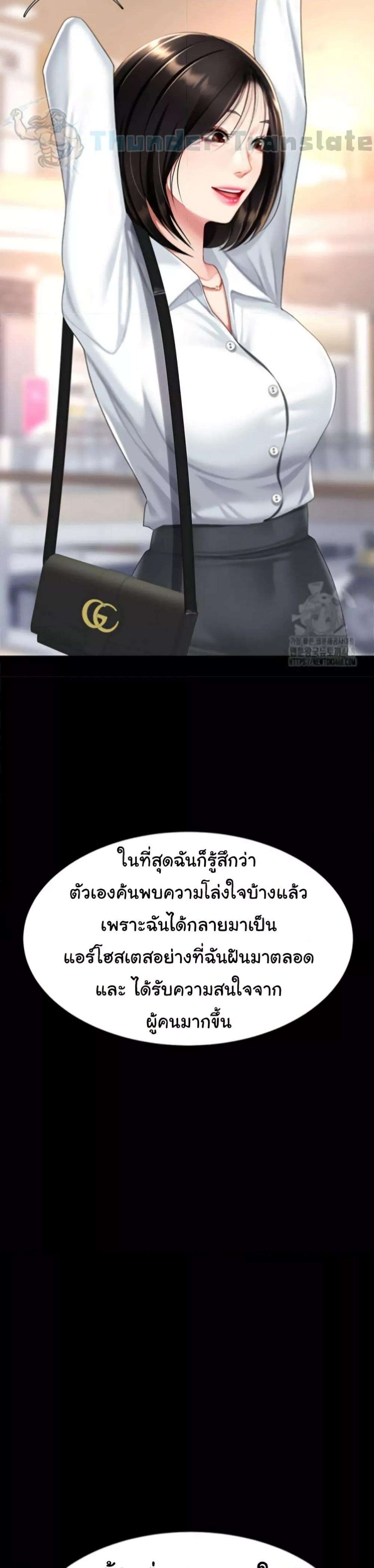 Doujin-Lc- อ่าน โดจิน มังฮวา เกาหลี ญี่ปุ่น จีน แปลไทย Go Ahead, Mom ตอนที่ 1 2 3 4 5 6 7 8 9 10 11 12 13 14 ฟรี ไม่มีโฆษณา อ่าน โดจิน Manhwa เกาหลี ญี่ปุ่น จีน เรามีครบ คัดมาให้เน้นๆ โดจิน 18+ รับประกันความฟินโดย  Doujin Lc