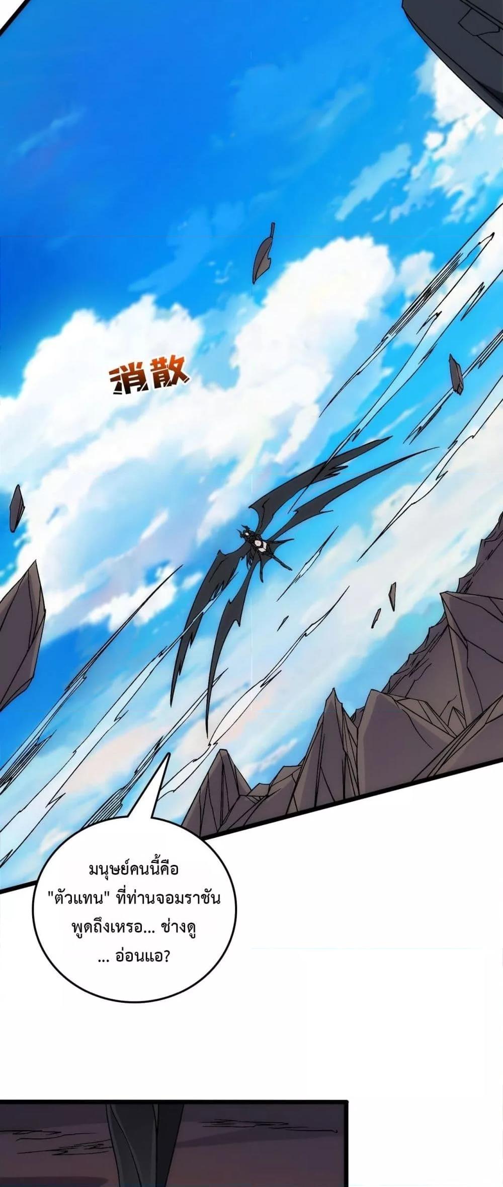 Manga-lc-com อ่านมังงะ อ่านการ์ตูน ออนไลน์ ฟรี Startingasthe ตอนที่ 1 2 3 4 5 6 7 8 9 10 11 12 13 14 ฟรี ไม่มีโฆษณา Manga-lc - อ่าน มังงะ อ่าน การ์ตูน ออนไลน์ อ่านมังงะ ฟรี