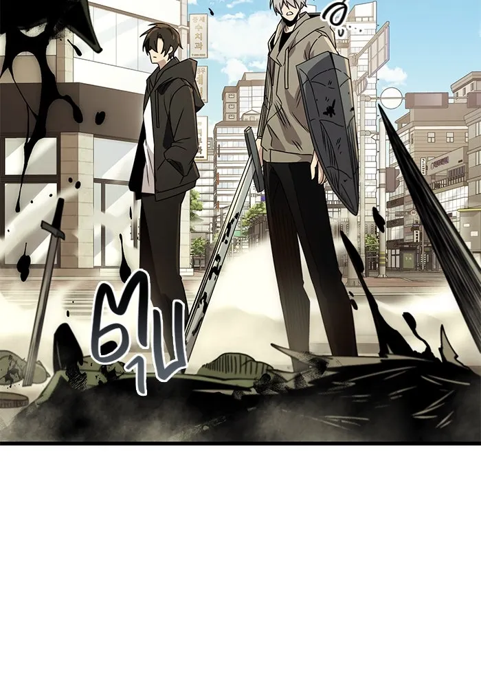 พลิกชะตาคว้าไอเทมระดับเทพ ตอนที่ 23 รูปที่ 35