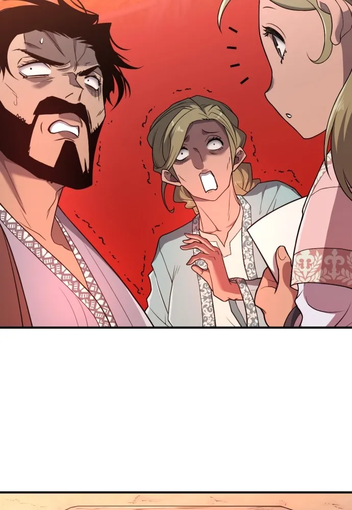 ยอดสถาปนิกผู้พิทักษ์อาณาจักร ตอนที่ 95 รูปที่ 23