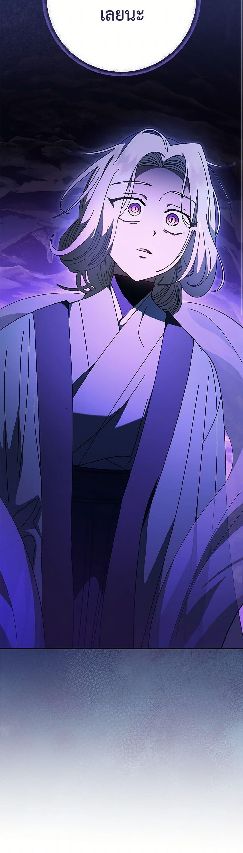 Manga-lc-com อ่านมังงะ อ่านการ์ตูน ออนไลน์ ฟรี The Baby Concubine Wants to Live Quietly ตอนที่ 1 2 3 4 5 6 7 8 9 10 11 12 13 14 ฟรี ไม่มีโฆษณา Manga-lc - อ่าน มังงะ อ่าน การ์ตูน ออนไลน์ อ่านมังงะ ฟรี