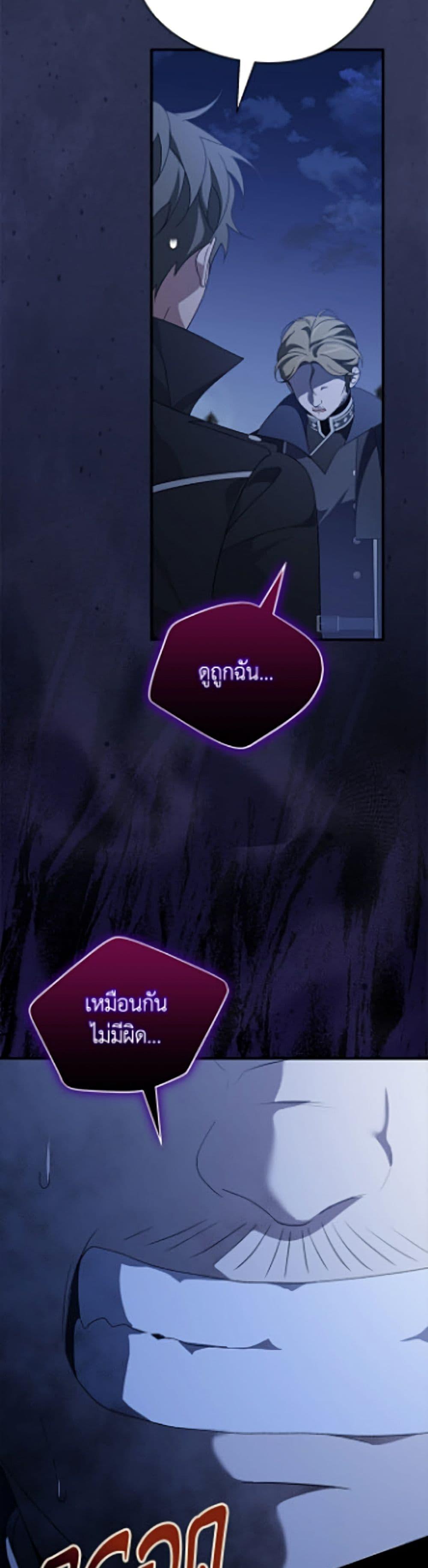 Manga-lc-com อ่านมังงะ อ่านการ์ตูน ออนไลน์ ฟรี I Was Just Having Fun With the Time Limit ตอนที่ 1 2 3 4 5 6 7 8 9 10 11 12 13 14 ฟรี ไม่มีโฆษณา Manga-lc - อ่าน มังงะ อ่าน การ์ตูน ออนไลน์ อ่านมังงะ ฟรี