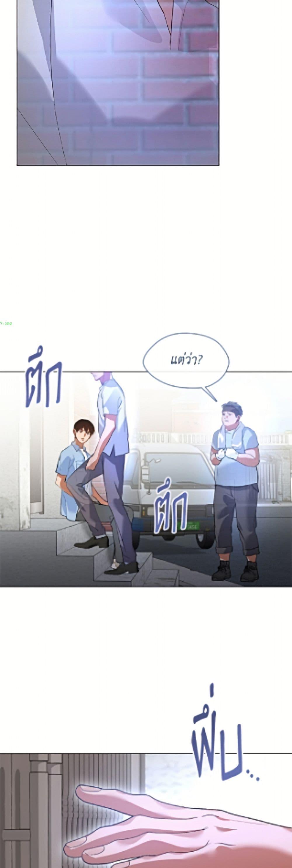 Manga-lc-com อ่านมังงะ อ่านการ์ตูน ออนไลน์ ฟรี Restaurant in the After Life ตอนที่ 1 2 3 4 5 6 7 8 9 10 11 12 13 14 ฟรี ไม่มีโฆษณา Manga-lc - อ่าน มังงะ อ่าน การ์ตูน ออนไลน์ อ่านมังงะ ฟรี