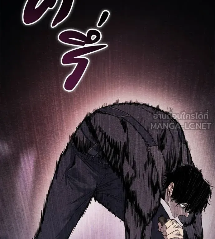 มัจจุราชชุดแดง ตอนที่ 34 รูปที่ 36