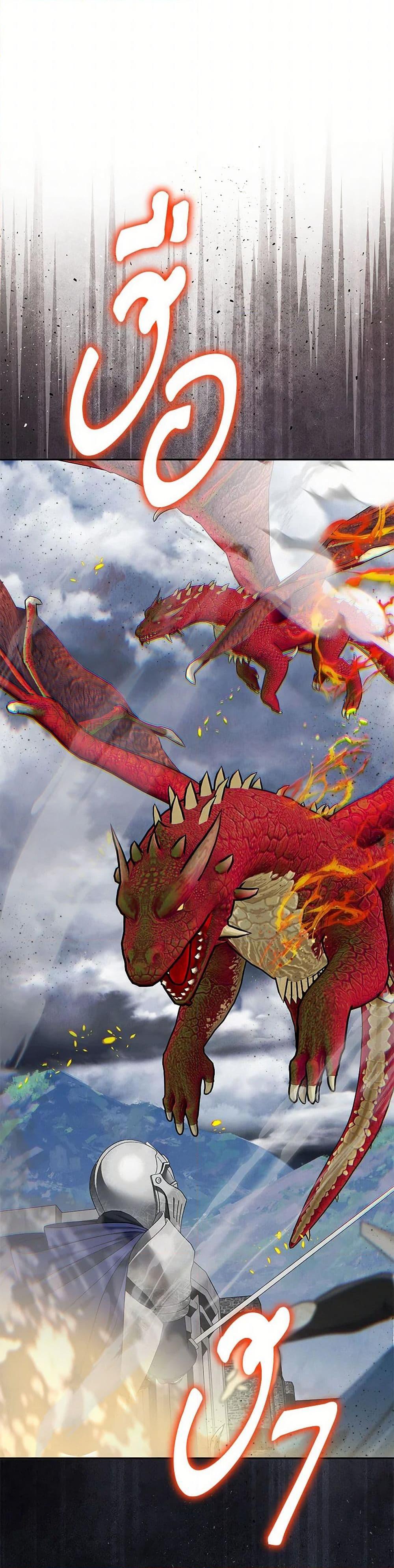 Manga-lc-com อ่านมังงะ อ่านการ์ตูน ออนไลน์ ฟรี Materialistic Princess ตอนที่ 1 2 3 4 5 6 7 8 9 10 11 12 13 14 ฟรี ไม่มีโฆษณา Manga-lc - อ่าน มังงะ อ่าน การ์ตูน ออนไลน์ อ่านมังงะ ฟรี