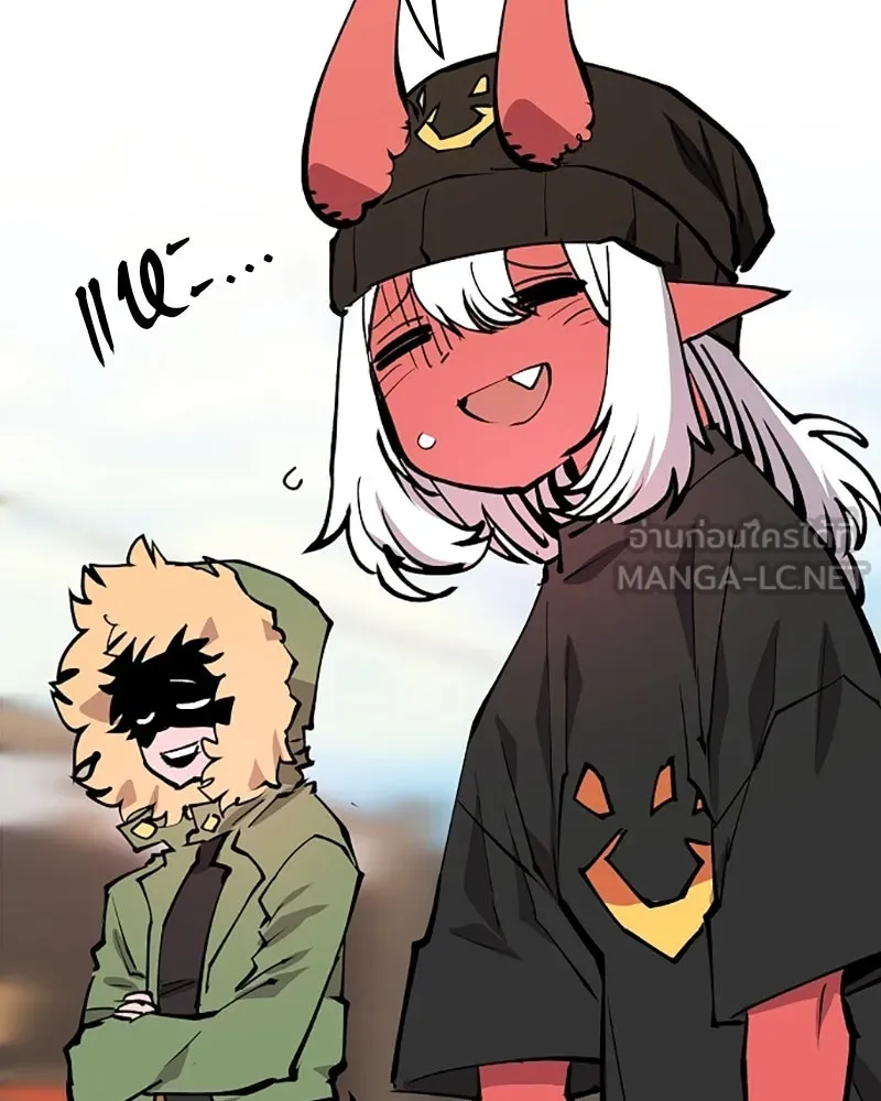 Player ตอนที่ 123 รูปที่ 6