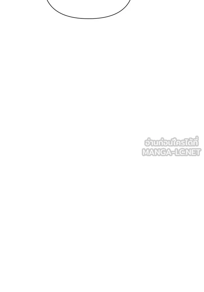 ชิงชีวิตพลิกลิขิตชะตา ตอนที่ 105. รู้ทัน รูปที่ 69