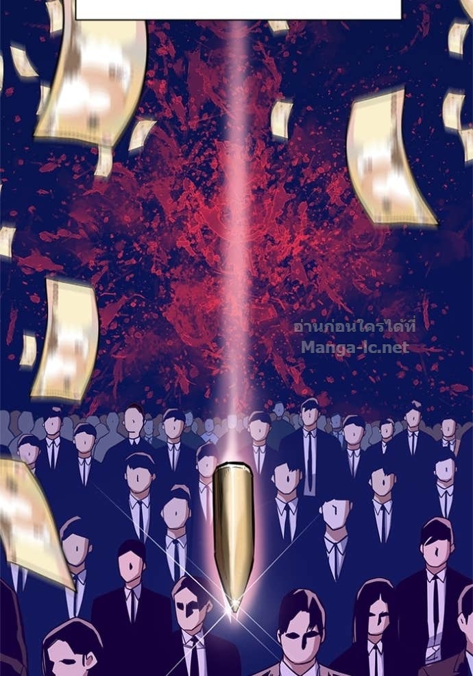 Doujin-Lc- อ่าน โดจิน มังฮวา เกาหลี ญี่ปุ่น จีน แปลไทย Reborn Rich ตอนที่ 1 2 3 4 5 6 7 8 9 10 11 12 13 14 ฟรี ไม่มีโฆษณา อ่าน โดจิน Manhwa เกาหลี ญี่ปุ่น จีน เรามีครบ คัดมาให้เน้นๆ โดจิน 18+ รับประกันความฟินโดย Doujin Lc