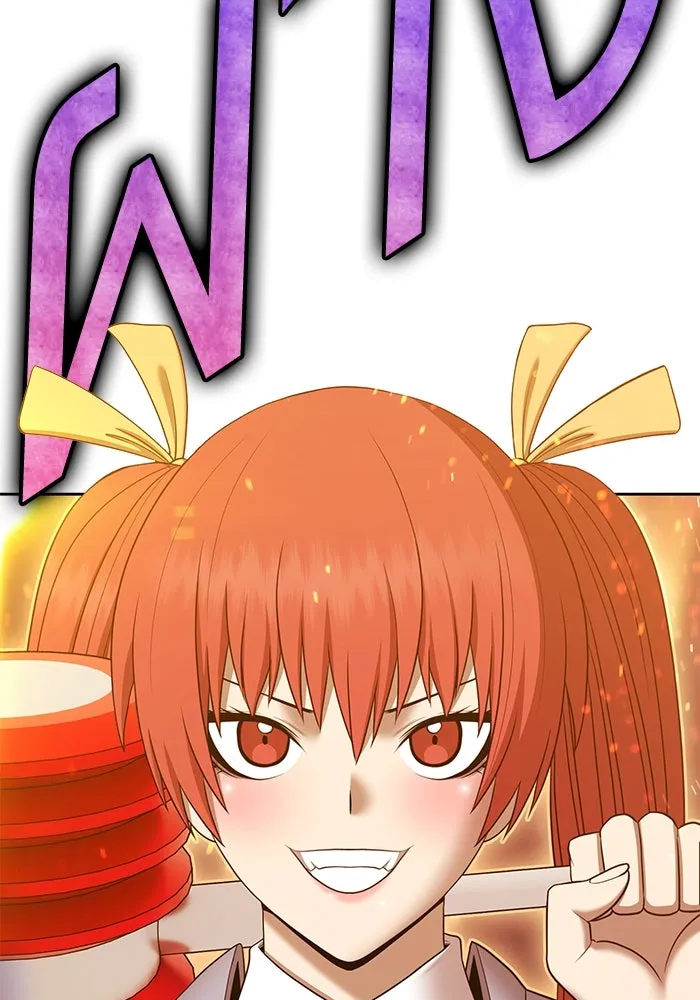 +99 ท่อนไม้พร้อมบวก ตอนที่ 12 ผู้เล่นปนเปื้อน vs พีซ (1) รูปที่ 517