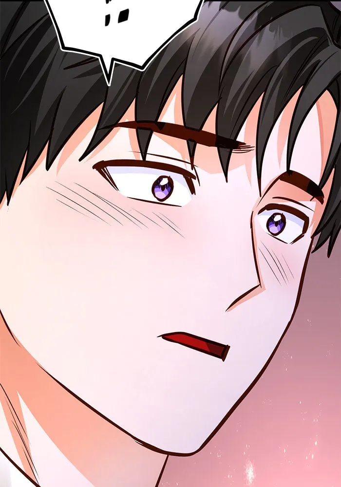 บุตรีดยุกขอไม่แต่งงานbrกับหนุ่มในฝัน ตอนที่ 91 รูปที่ 125