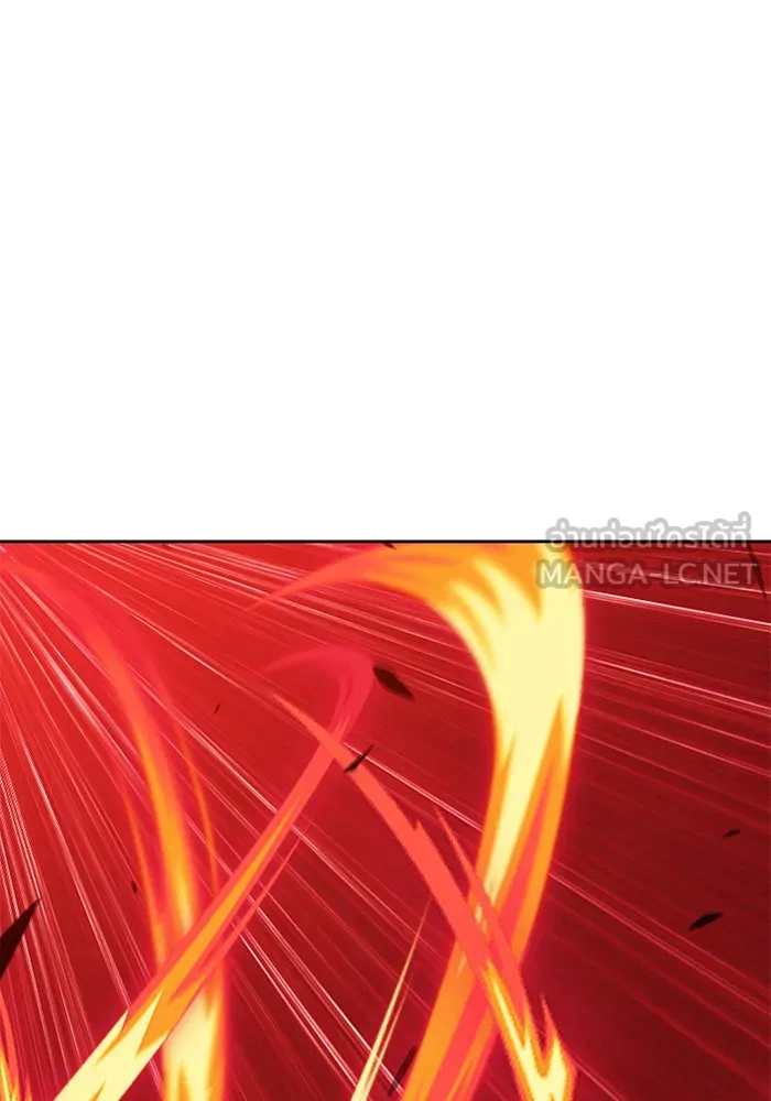 +99 ท่อนไม้พร้อมบวก ตอนที่ 15 รูปที่ 132