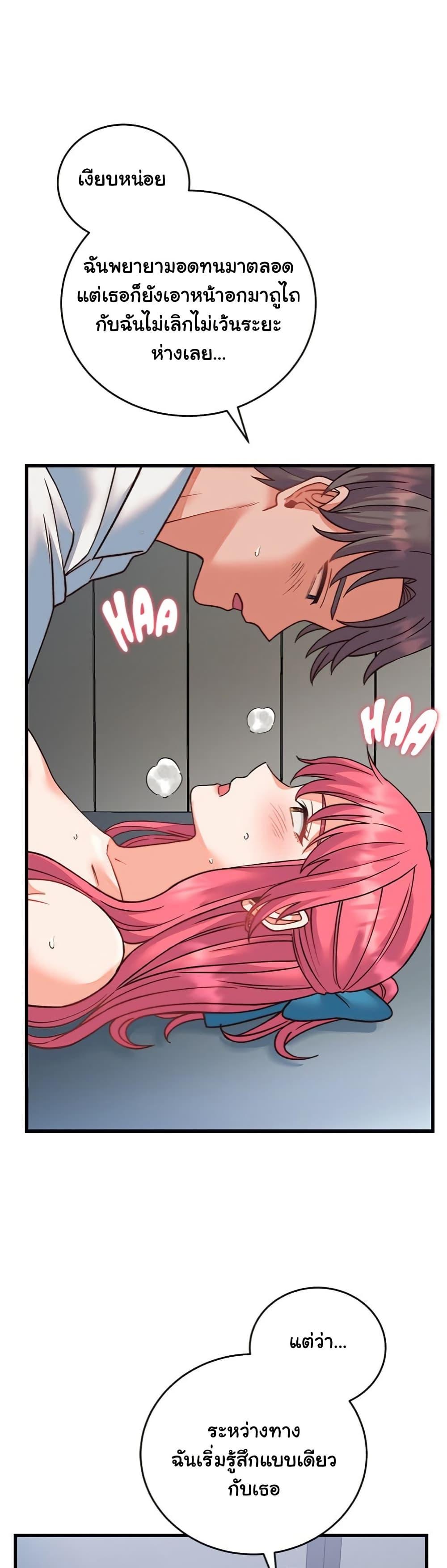 Doujin-Lc- อ่าน โดจิน มังฮวา เกาหลี ญี่ปุ่น จีน แปลไทย From Pauper to Prince ตอนที่ 1 2 3 4 5 6 7 8 9 10 11 12 13 14 ฟรี ไม่มีโฆษณา อ่าน โดจิน Manhwa เกาหลี ญี่ปุ่น จีน เรามีครบ คัดมาให้เน้นๆ โดจิน 18+ รับประกันความฟินโดย  Doujin Lc