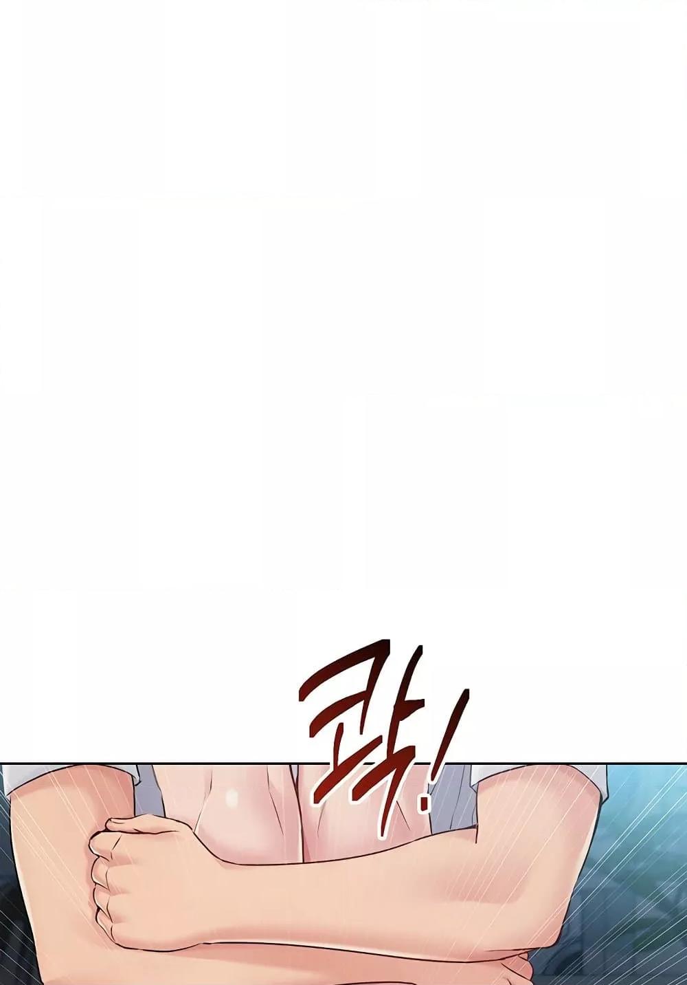 Doujin-Lc- อ่าน โดจิน มังฮวา เกาหลี ญี่ปุ่น จีน แปลไทย Set Up ตอนที่ 1 2 3 4 5 6 7 8 9 10 11 12 13 14 ฟรี ไม่มีโฆษณา อ่าน โดจิน Manhwa เกาหลี ญี่ปุ่น จีน เรามีครบ คัดมาให้เน้นๆ โดจิน 18+ รับประกันความฟินโดย  Doujin Lc