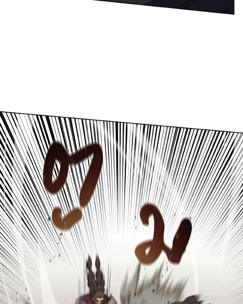 เกิดอีกทีเป็นว่าที่ประมุขลัทธิมาร ตอนที่ 30 รูปที่ 104