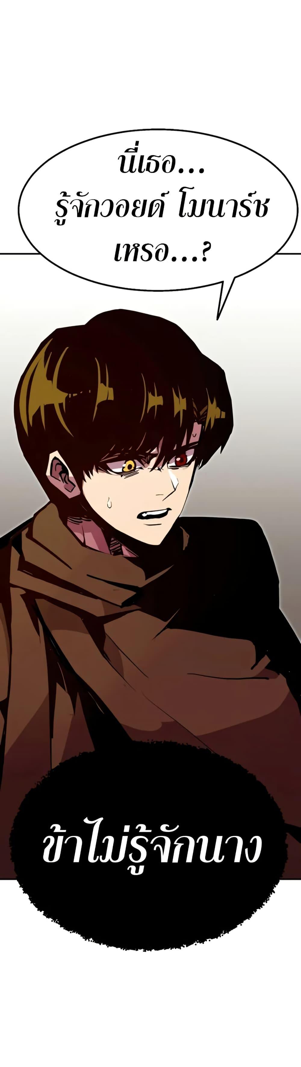 Manga-lc-com อ่านมังงะ อ่านการ์ตูน ออนไลน์ ฟรี Worthless Regression ตอนที่ 1 2 3 4 5 6 7 8 9 10 11 12 13 14 ฟรี ไม่มีโฆษณา Manga-lc - อ่าน มังงะ อ่าน การ์ตูน ออนไลน์ อ่านมังงะ ฟรี