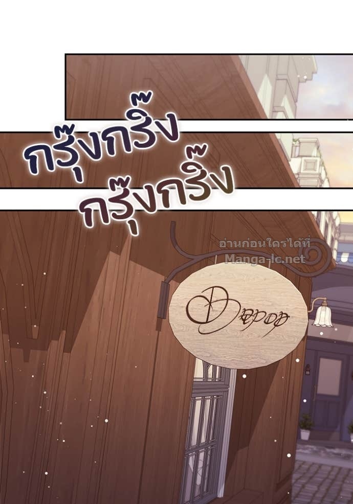 Doujin-Lc- อ่าน โดจิน มังฮวา เกาหลี ญี่ปุ่น จีน แปลไทย คิดว่าการบิดเบือนต้นฉบับ มันทำได้ง่าย ๆ หรือไง ตอนที่ 1 2 3 4 5 6 7 8 9 10 11 12 13 14 ฟรี ไม่มีโฆษณา อ่าน โดจิน Manhwa เกาหลี ญี่ปุ่น จีน เรามีครบ คัดมาให้เน้นๆ โดจิน 18+ รับประกันความฟินโดย Doujin Lc