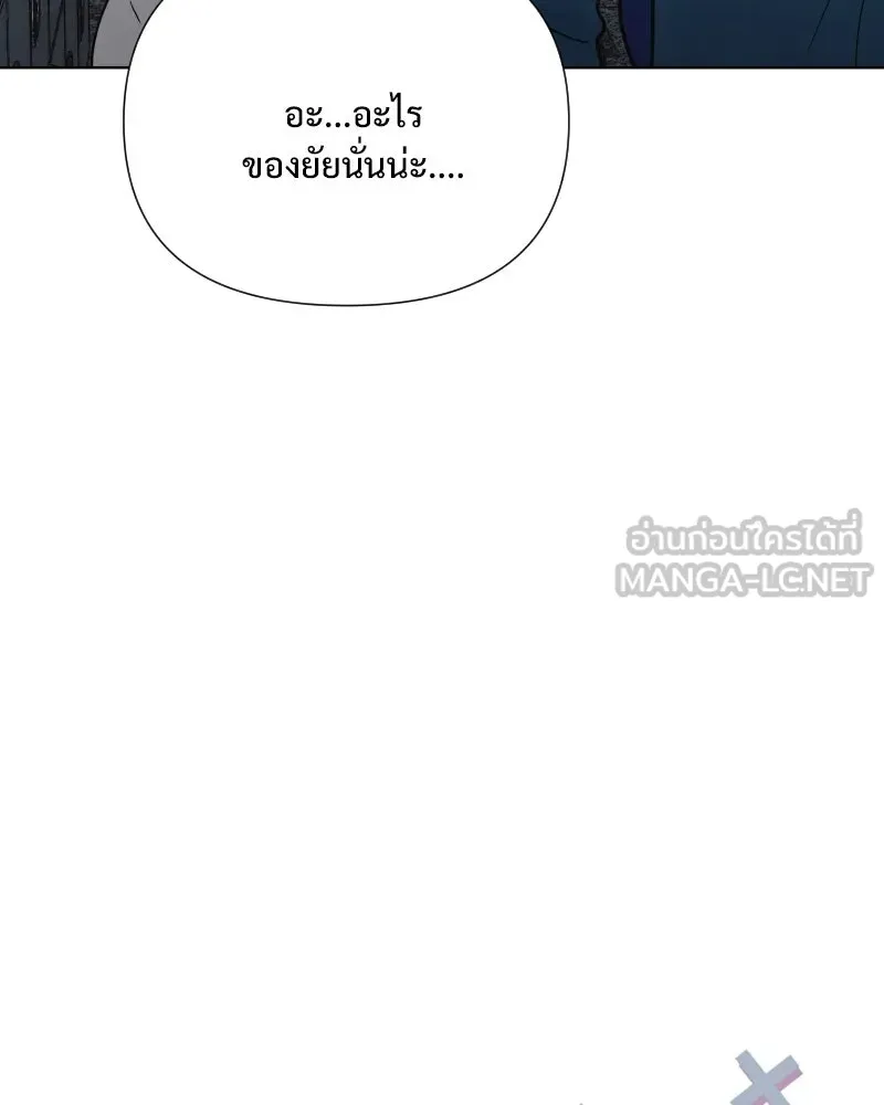 รักนี้ไม่ต้องมีเซนส์ ตอนที่ 59 รูปที่ 54