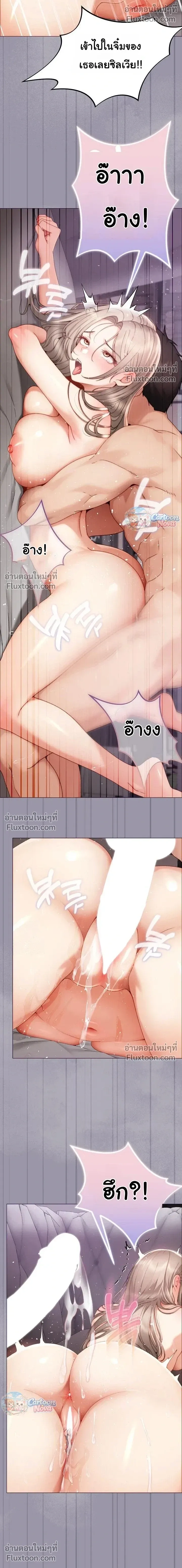 Doujin-Lc- อ่าน โดจิน มังฮวา เกาหลี ญี่ปุ่น จีน แปลไทย Little Miss Delinquent ตอนที่ 1 2 3 4 5 6 7 8 9 10 11 12 13 14 ฟรี ไม่มีโฆษณา อ่าน โดจิน Manhwa เกาหลี ญี่ปุ่น จีน เรามีครบ คัดมาให้เน้นๆ โดจิน 18+ รับประกันความฟินโดย  Doujin Lc
