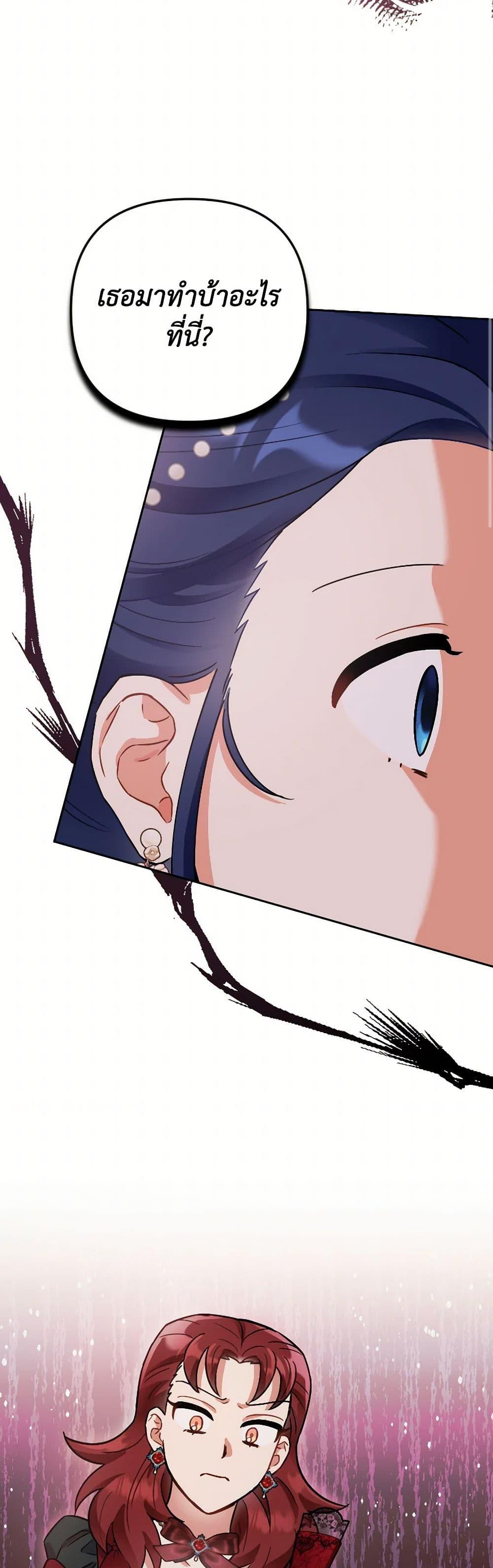 Manga-lc-com อ่านมังงะ อ่านการ์ตูน ออนไลน์ ฟรี Prince, Why Are You Nice to Me ตอนที่ 1 2 3 4 5 6 7 8 9 10 11 12 13 14 ฟรี ไม่มีโฆษณา Manga-lc - อ่าน มังงะ อ่าน การ์ตูน ออนไลน์ อ่านมังงะ ฟรี