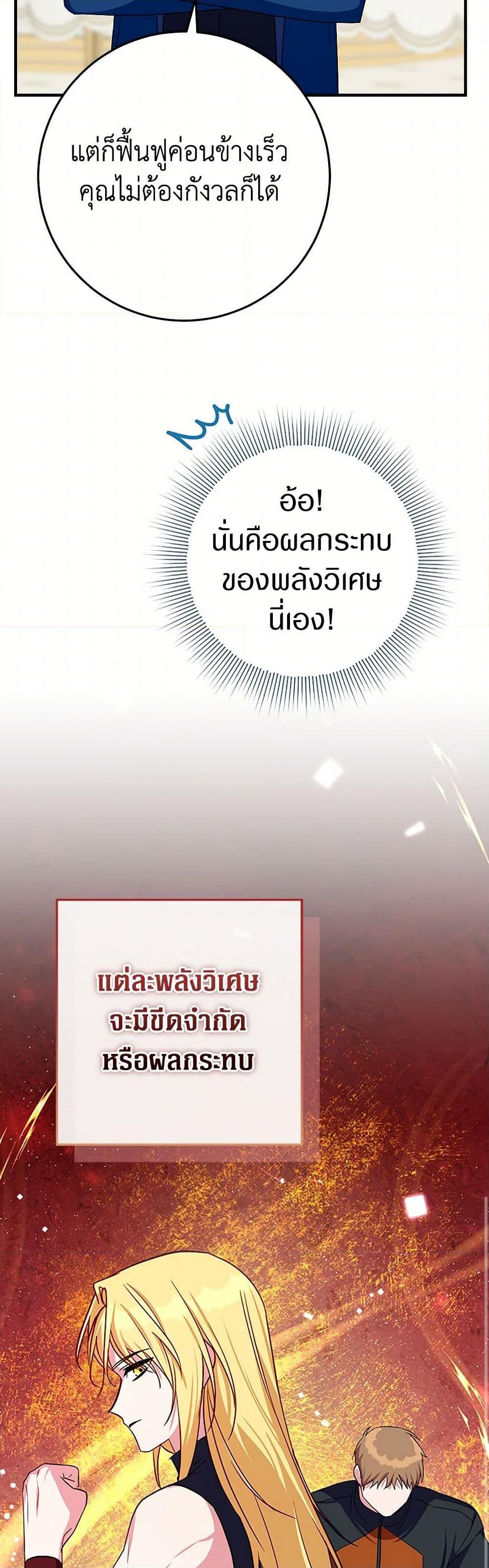 Manga-lc-com อ่านมังงะ อ่านการ์ตูน ออนไลน์ ฟรี Lady Blue Bird of the White Lion Family ตอนที่ 1 2 3 4 5 6 7 8 9 10 11 12 13 14 ฟรี ไม่มีโฆษณา Manga-lc - อ่าน มังงะ อ่าน การ์ตูน ออนไลน์ อ่านมังงะ ฟรี
