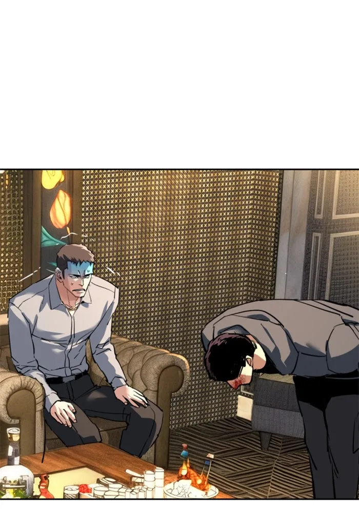 พี่ชายสายบอดี้การ์ด ตอนที่ 257 รูปที่ 112