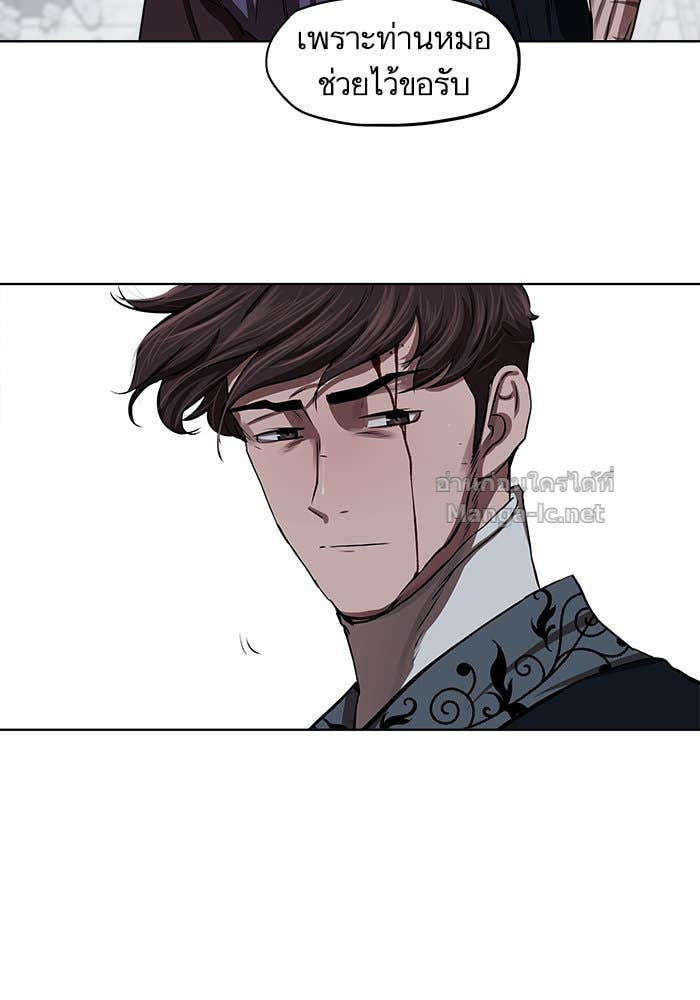 Doujin-Lc- อ่าน โดจิน มังฮวา เกาหลี ญี่ปุ่น จีน แปลไทย องครักษ์แห่งอัครสกุลจาง ตอนที่ 1 2 3 4 5 6 7 8 9 10 11 12 13 14 ฟรี ไม่มีโฆษณา อ่าน โดจิน Manhwa เกาหลี ญี่ปุ่น จีน เรามีครบ คัดมาให้เน้นๆ โดจิน 18+ รับประกันความฟินโดย Doujin Lc