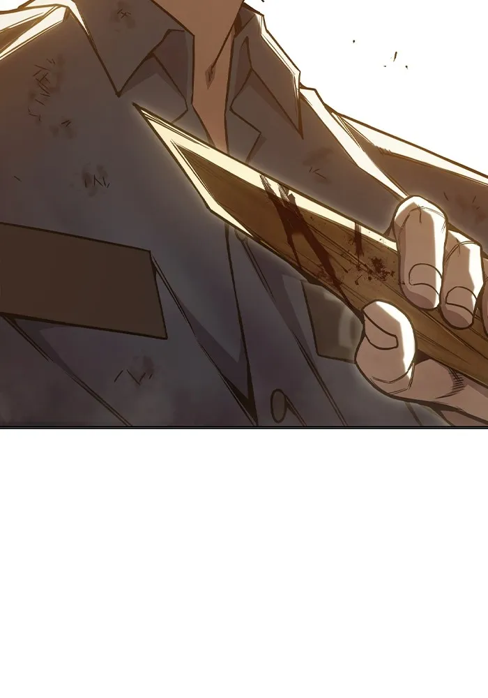 เยาวชนคนคุก ตอนที่ 40 รูปที่ 47