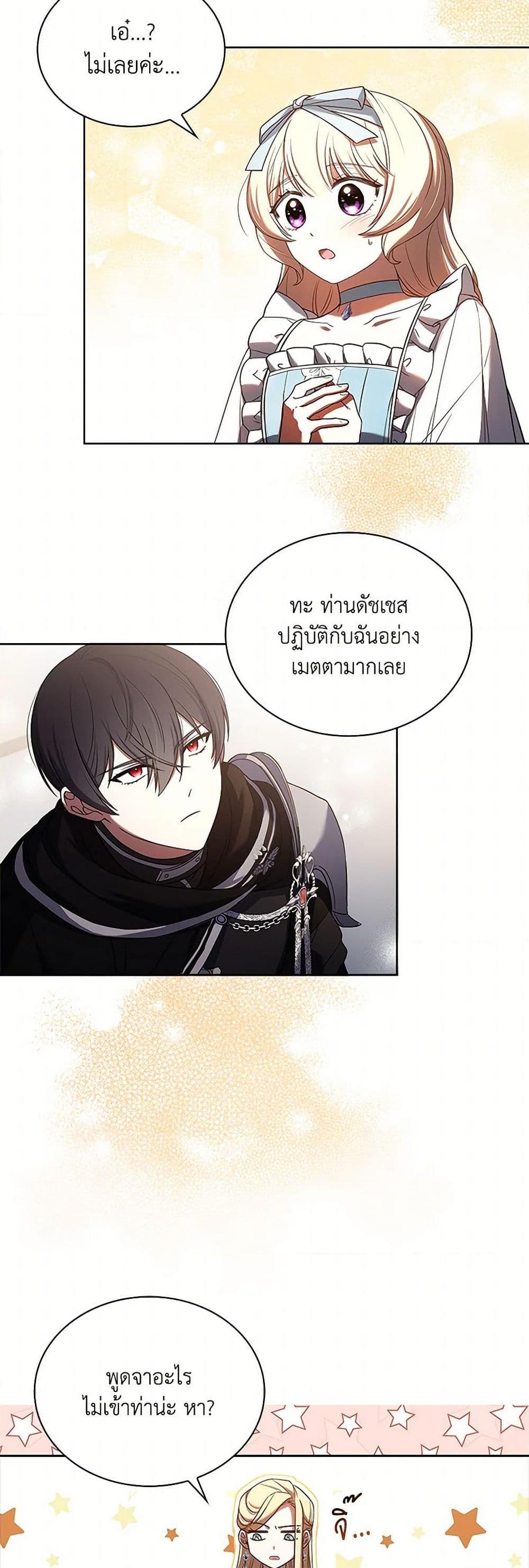 Manga-lc-com อ่านมังงะ อ่านการ์ตูน ออนไลน์ ฟรี Happy Sea World ตอนที่ 1 2 3 4 5 6 7 8 9 10 11 12 13 14 ฟรี ไม่มีโฆษณา Manga-lc - อ่าน มังงะ อ่าน การ์ตูน ออนไลน์ อ่านมังงะ ฟรี