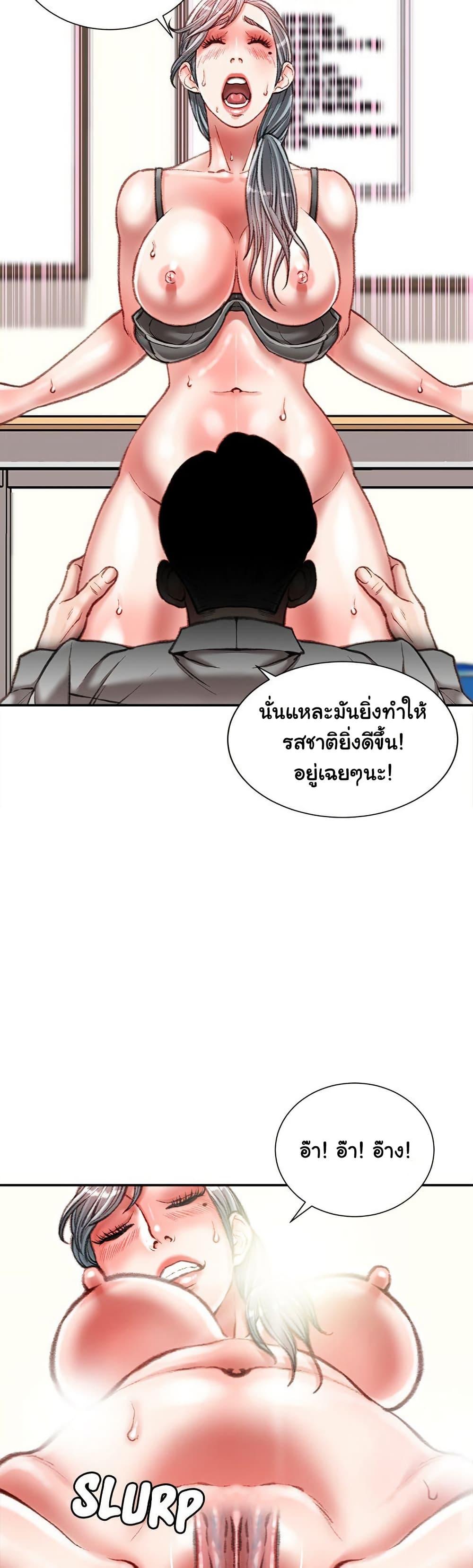 Doujin-Lc- อ่าน โดจิน มังฮวา เกาหลี ญี่ปุ่น จีน แปลไทย Distractions ตอนที่ 1 2 3 4 5 6 7 8 9 10 11 12 13 14 ฟรี ไม่มีโฆษณา อ่าน โดจิน Manhwa เกาหลี ญี่ปุ่น จีน เรามีครบ คัดมาให้เน้นๆ โดจิน 18+ รับประกันความฟินโดย  Doujin Lc
