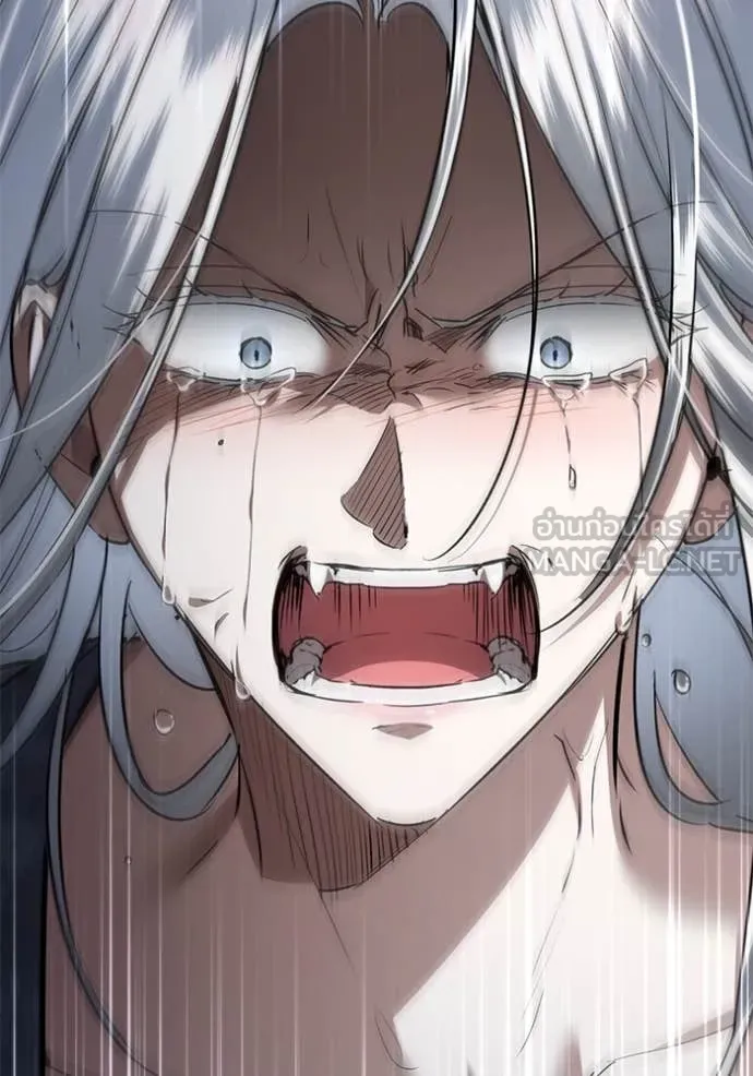 ยามหมาป่าทมิฬ ตอนที่ 78 รูปที่ 85