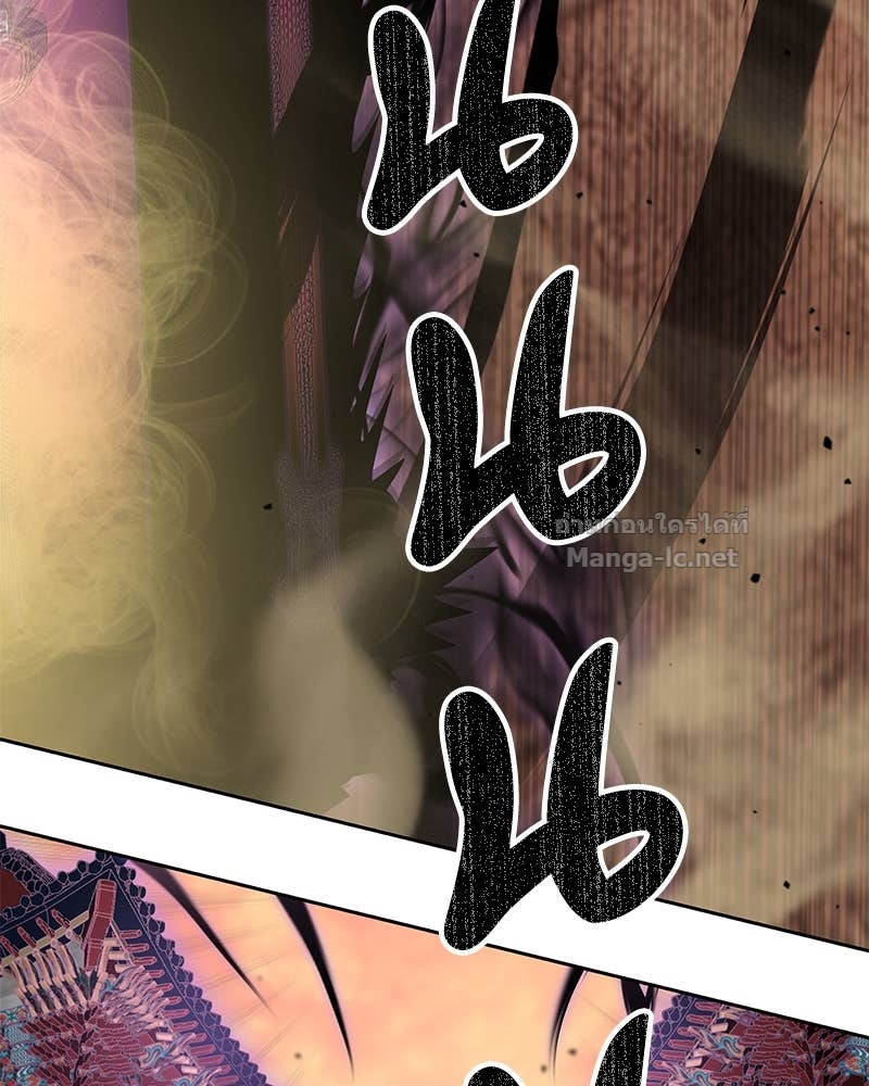 Doujin-Lc- อ่าน โดจิน มังฮวา เกาหลี ญี่ปุ่น จีน แปลไทย ข้าราชการพิเศษ ตอนที่ 1 2 3 4 5 6 7 8 9 10 11 12 13 14 ฟรี ไม่มีโฆษณา อ่าน โดจิน Manhwa เกาหลี ญี่ปุ่น จีน เรามีครบ คัดมาให้เน้นๆ โดจิน 18+ รับประกันความฟินโดย Doujin Lc