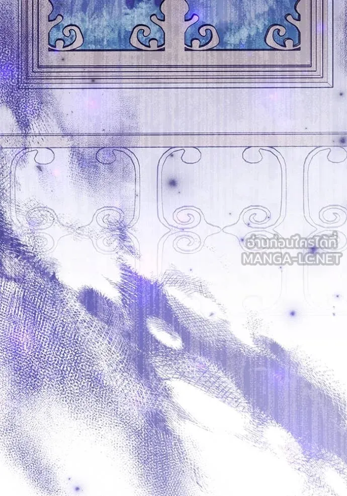 ป๊ะป๋าขา หนูลาแล้ว ตอนที่ 61 รูปที่ 121