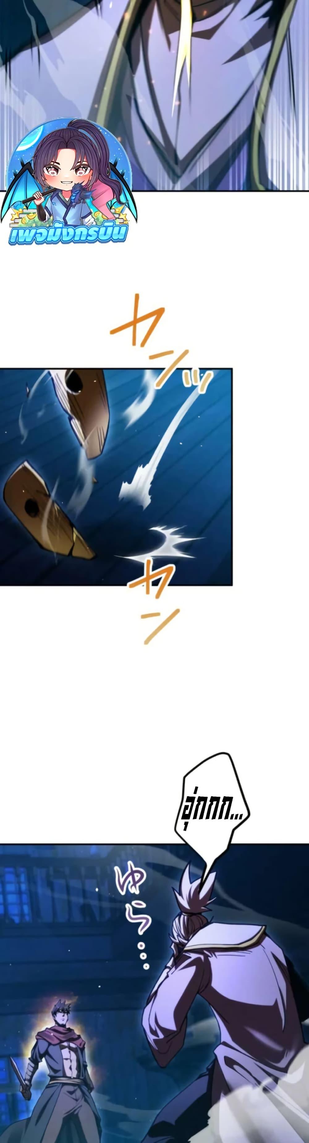 Manga-lc-com อ่านมังงะ อ่านการ์ตูน ออนไลน์ ฟรี I Became the Berserker of the World I Created ตอนที่ 1 2 3 4 5 6 7 8 9 10 11 12 13 14 ฟรี ไม่มีโฆษณา Manga-lc - อ่าน มังงะ อ่าน การ์ตูน ออนไลน์ อ่านมังงะ ฟรี