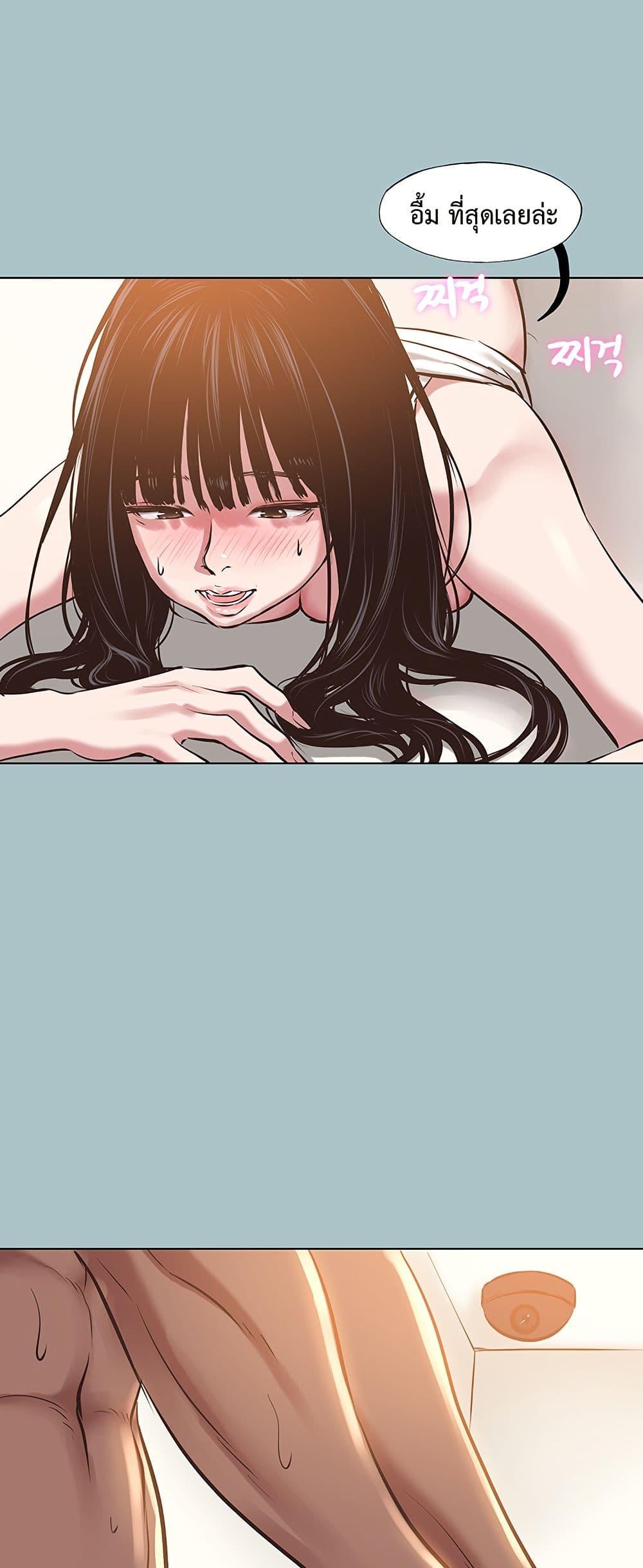 Doujin-Lc- อ่าน โดจิน มังฮวา เกาหลี ญี่ปุ่น จีน แปลไทย Sorry I Have ตอนที่ 1 2 3 4 5 6 7 8 9 10 11 12 13 14 ฟรี ไม่มีโฆษณา อ่าน โดจิน Manhwa เกาหลี ญี่ปุ่น จีน เรามีครบ คัดมาให้เน้นๆ โดจิน 18+ รับประกันความฟินโดย  Doujin Lc