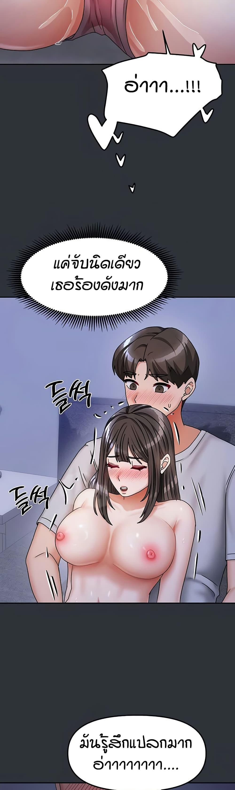 Doujin-Lc- อ่าน โดจิน มังฮวา เกาหลี ญี่ปุ่น จีน แปลไทย Living in Two Houses ตอนที่ 1 2 3 4 5 6 7 8 9 10 11 12 13 14 ฟรี ไม่มีโฆษณา อ่าน โดจิน Manhwa เกาหลี ญี่ปุ่น จีน เรามีครบ คัดมาให้เน้นๆ โดจิน 18+ รับประกันความฟินโดย  Doujin Lc