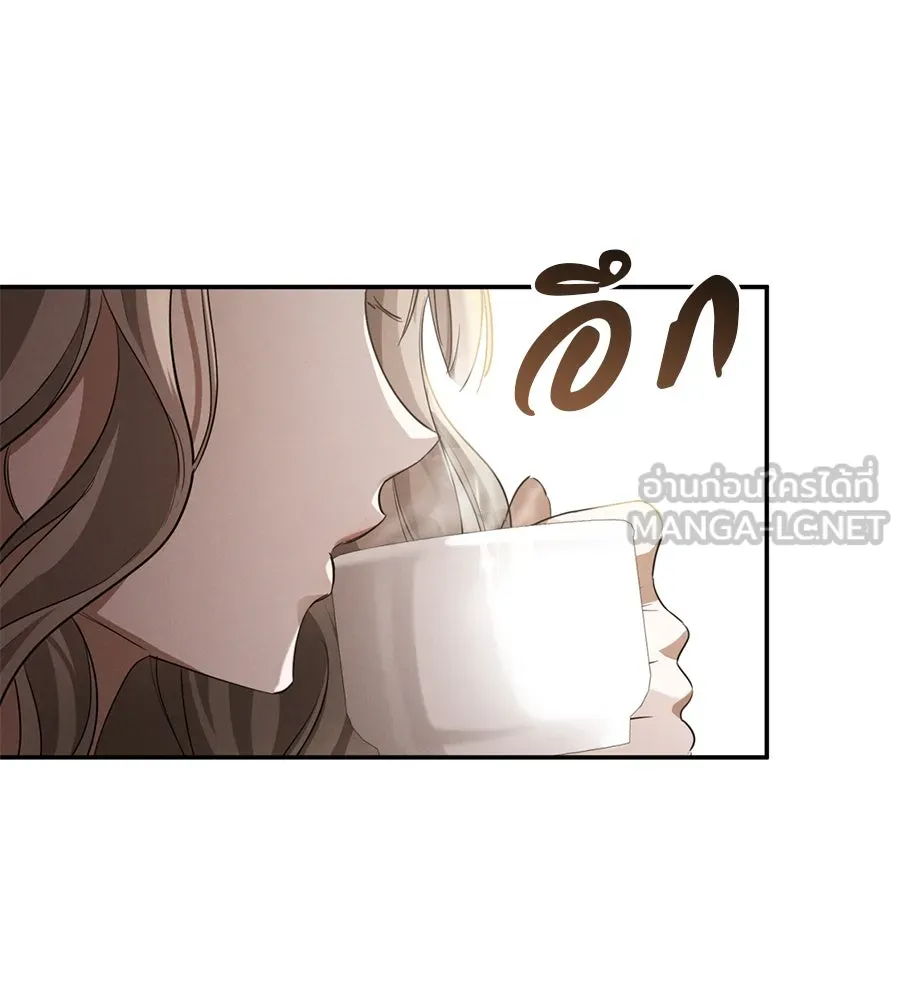 เรือนจำรัก ตอนที่ 1 รูปที่ 135