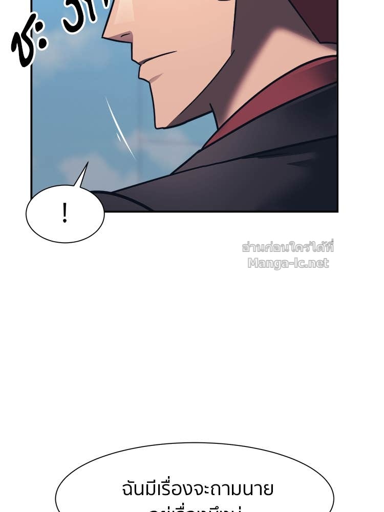 Doujin-Lc- อ่าน โดจิน มังฮวา เกาหลี ญี่ปุ่น จีน แปลไทย โคตรแกร่ง ตอนที่ 1 2 3 4 5 6 7 8 9 10 11 12 13 14 ฟรี ไม่มีโฆษณา อ่าน โดจิน Manhwa เกาหลี ญี่ปุ่น จีน เรามีครบ คัดมาให้เน้นๆ โดจิน 18+ รับประกันความฟินโดย Doujin Lc