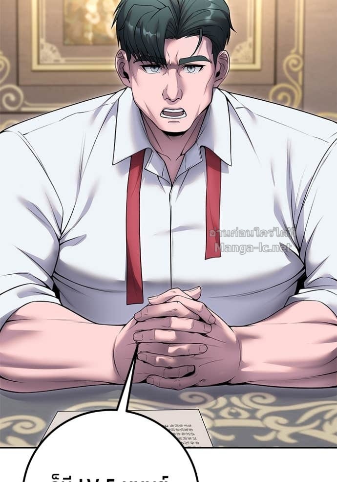 Doujin-Lc- อ่าน โดจิน มังฮวา เกาหลี ญี่ปุ่น จีน แปลไทย แกร่งเกินผู้กล้า แต่ซ่าไม่ได้ ตอนที่ 1 2 3 4 5 6 7 8 9 10 11 12 13 14 ฟรี ไม่มีโฆษณา อ่าน โดจิน Manhwa เกาหลี ญี่ปุ่น จีน เรามีครบ คัดมาให้เน้นๆ โดจิน 18+ รับประกันความฟินโดย Doujin Lc