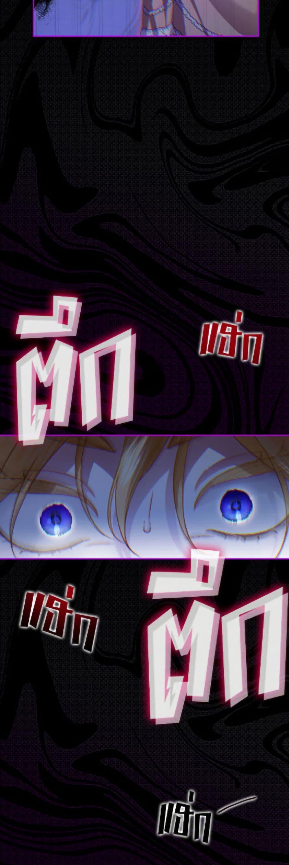 Manga-lc-com อ่านมังงะ อ่านการ์ตูน ออนไลน์ ฟรี How to Hide the Emperor’s Child ตอนที่ 1 2 3 4 5 6 7 8 9 10 11 12 13 14 ฟรี ไม่มีโฆษณา Manga-lc - อ่าน มังงะ อ่าน การ์ตูน ออนไลน์ อ่านมังงะ ฟรี