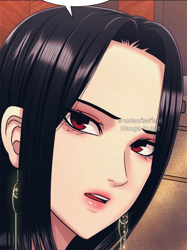 Doujin-Lc- อ่าน โดจิน มังฮวา เกาหลี ญี่ปุ่น จีน แปลไทย โคตรแกร่ง ตอนที่ 1 2 3 4 5 6 7 8 9 10 11 12 13 14 ฟรี ไม่มีโฆษณา อ่าน โดจิน Manhwa เกาหลี ญี่ปุ่น จีน เรามีครบ คัดมาให้เน้นๆ โดจิน 18+ รับประกันความฟินโดย Doujin Lc