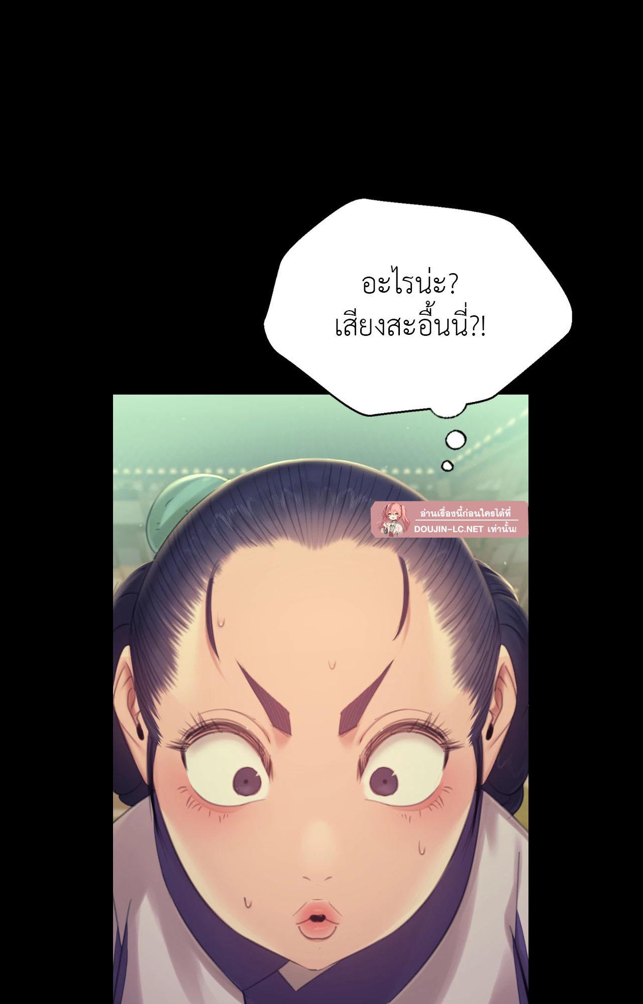 Doujin-Lc- อ่าน โดจิน มังฮวา เกาหลี ญี่ปุ่น จีน แปลไทย Madam ตอนที่ 1 2 3 4 5 6 7 8 9 10 11 12 13 14 ฟรี ไม่มีโฆษณา อ่าน โดจิน Manhwa เกาหลี ญี่ปุ่น จีน เรามีครบ คัดมาให้เน้นๆ โดจิน 18+ รับประกันความฟินโดย  Doujin Lc
