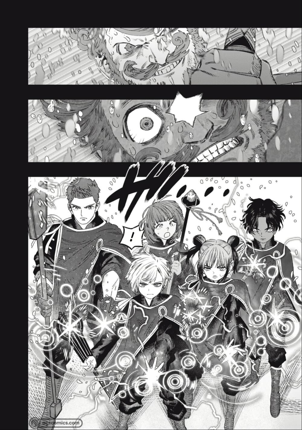 Manga-lc-com อ่านมังงะ อ่านการ์ตูน ออนไลน์ ฟรี Koudo ni Hattatsu Shita Igaku wa Mahou to Kubetsu ga Tsukanai ตอนที่ 1 2 3 4 5 6 7 8 9 10 11 12 13 14 ฟรี ไม่มีโฆษณา Manga-lc - อ่าน มังงะ อ่าน การ์ตูน ออนไลน์ อ่านมังงะ ฟรี